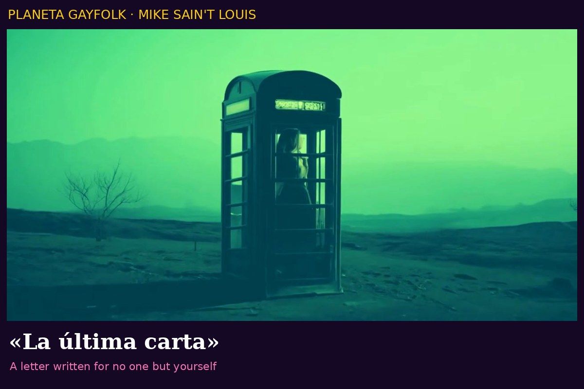 Mike Sain't Louis