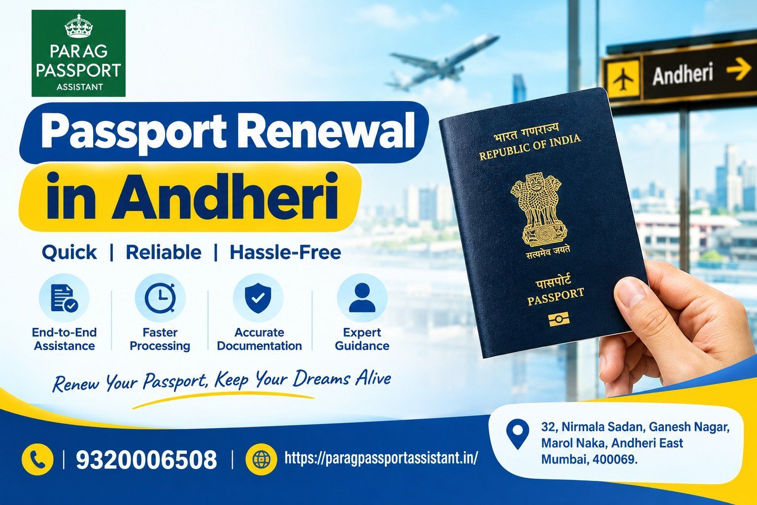 Passport Renewal in Andheri for Quick and Hassle-Free Passport Services