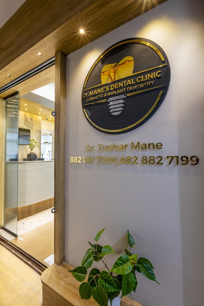 Best Dental Clinic in Dombivli East – Dr. Mane’s Dental Clinic & Implant Centre