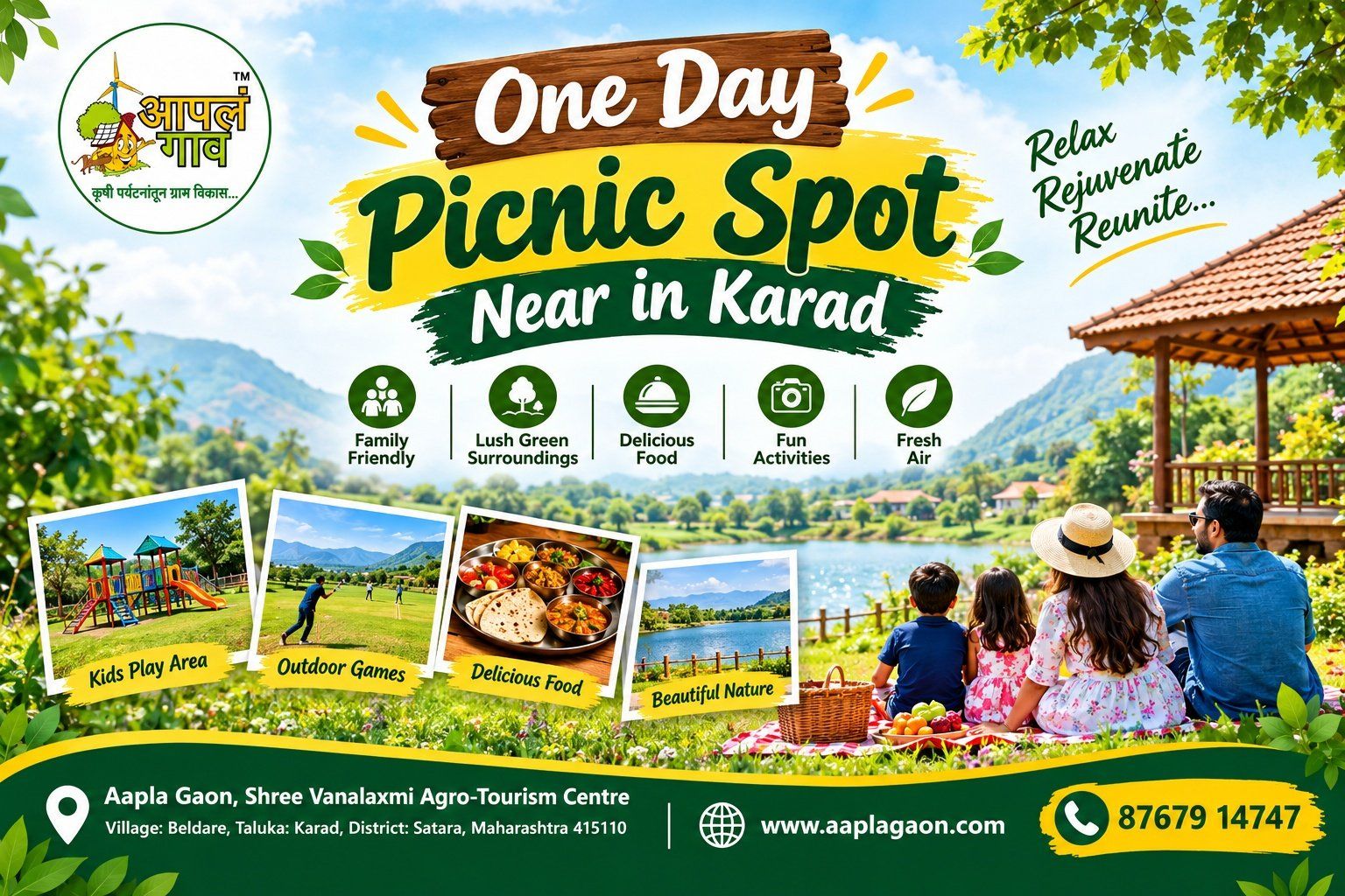 One Day Picnic Spot Near in Karad at Aapla Gaon Agro-Tourism Centre, featuring scenic greenery, family picnic areas, outdoor games, delicious food, and nature views.