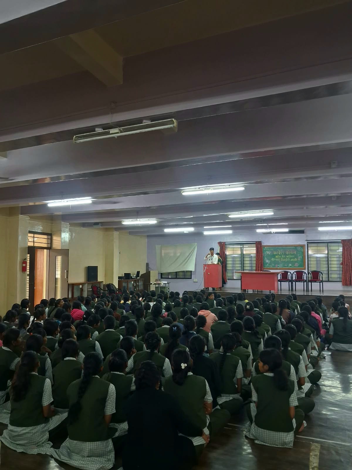 Cyber Security Awareness