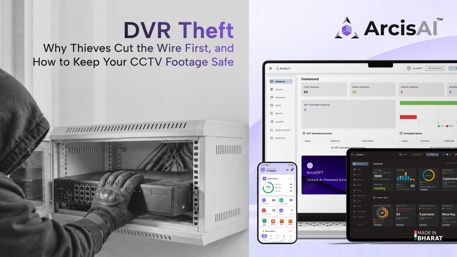ArcisAI CCTV security system showing how cloud recording protects footage from DVR theft