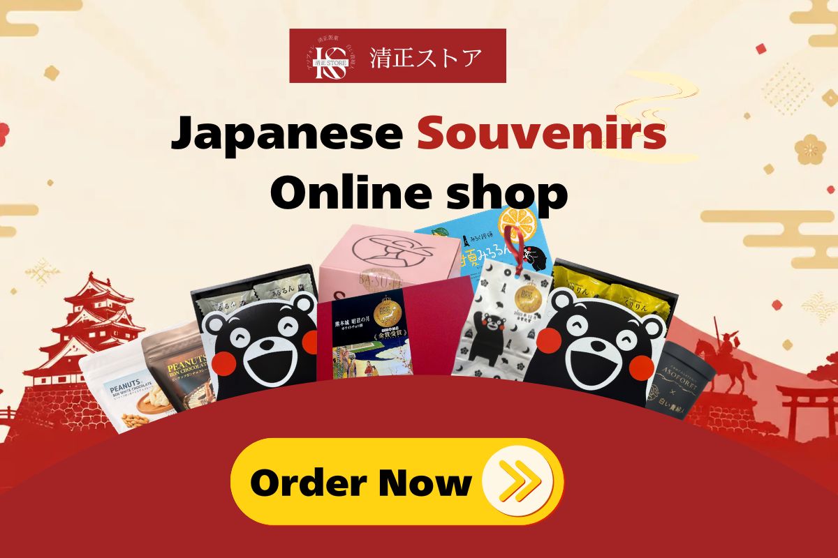 Japanese souvenir online shop