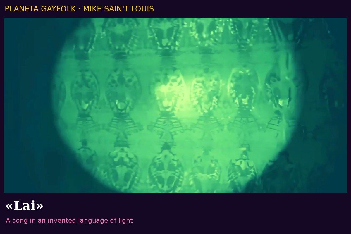 Mike Sain't Louis