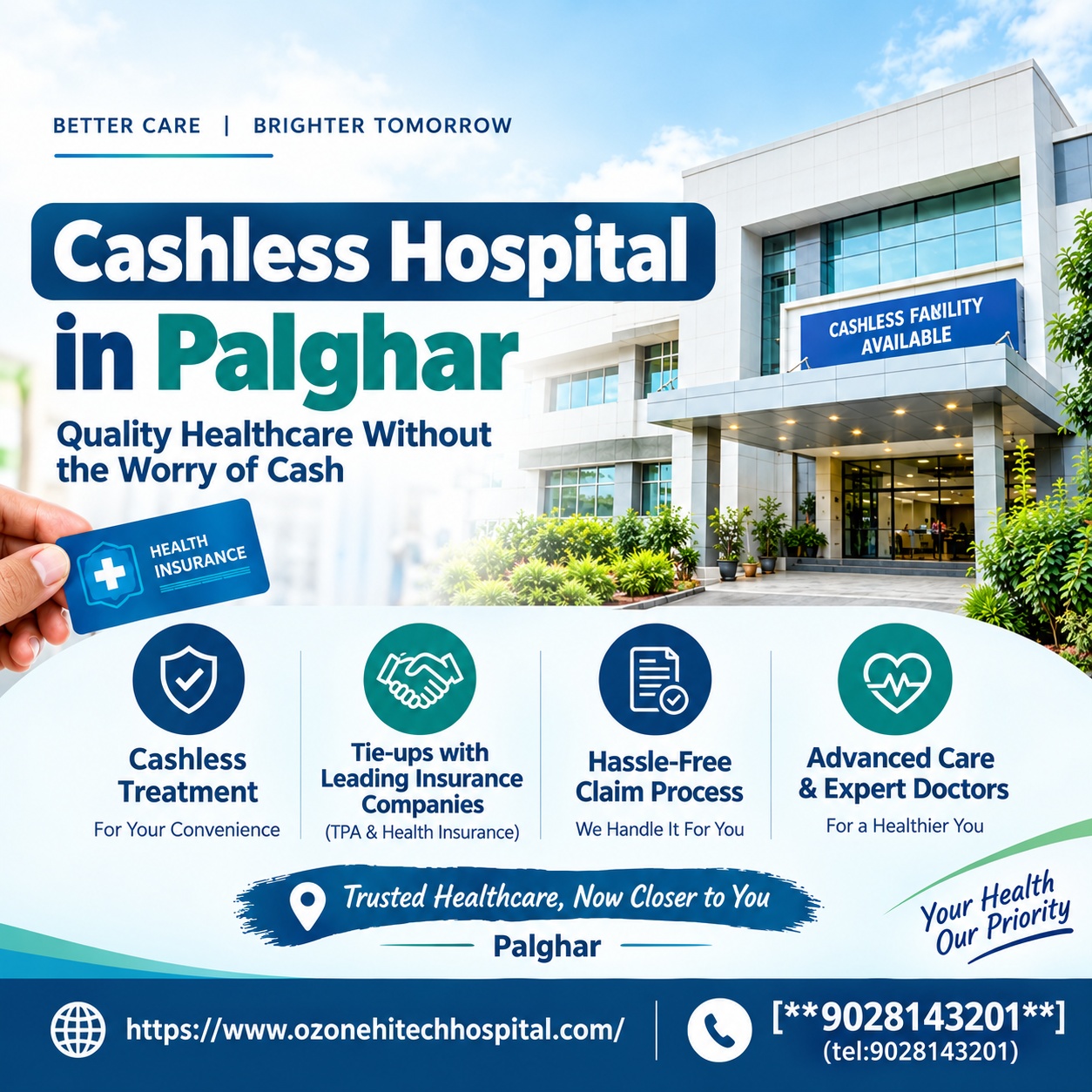 Cashless Hospital in Palghar – Ozone Hitech Hospital offering cashless treatment, insurance support, hassle-free claims, and advanced healthcare.