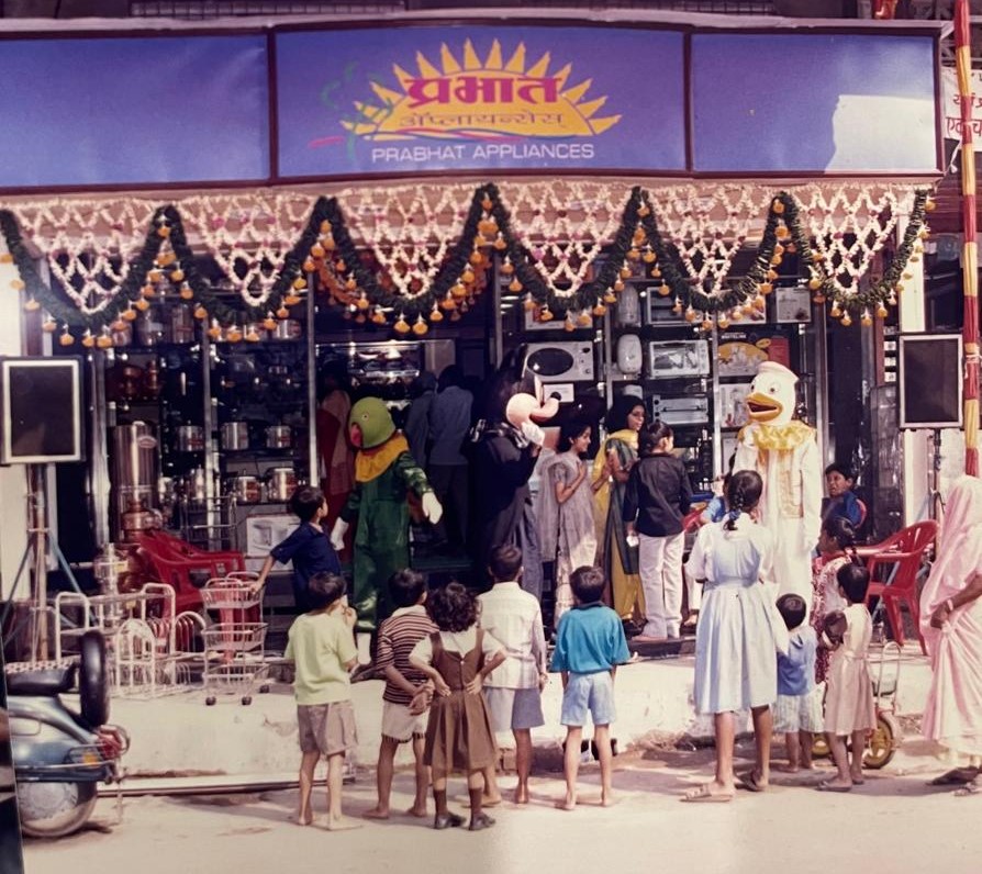 Prabhat Appliances home and kitchen appliance store in Kalyan Maharashtra Renovated
