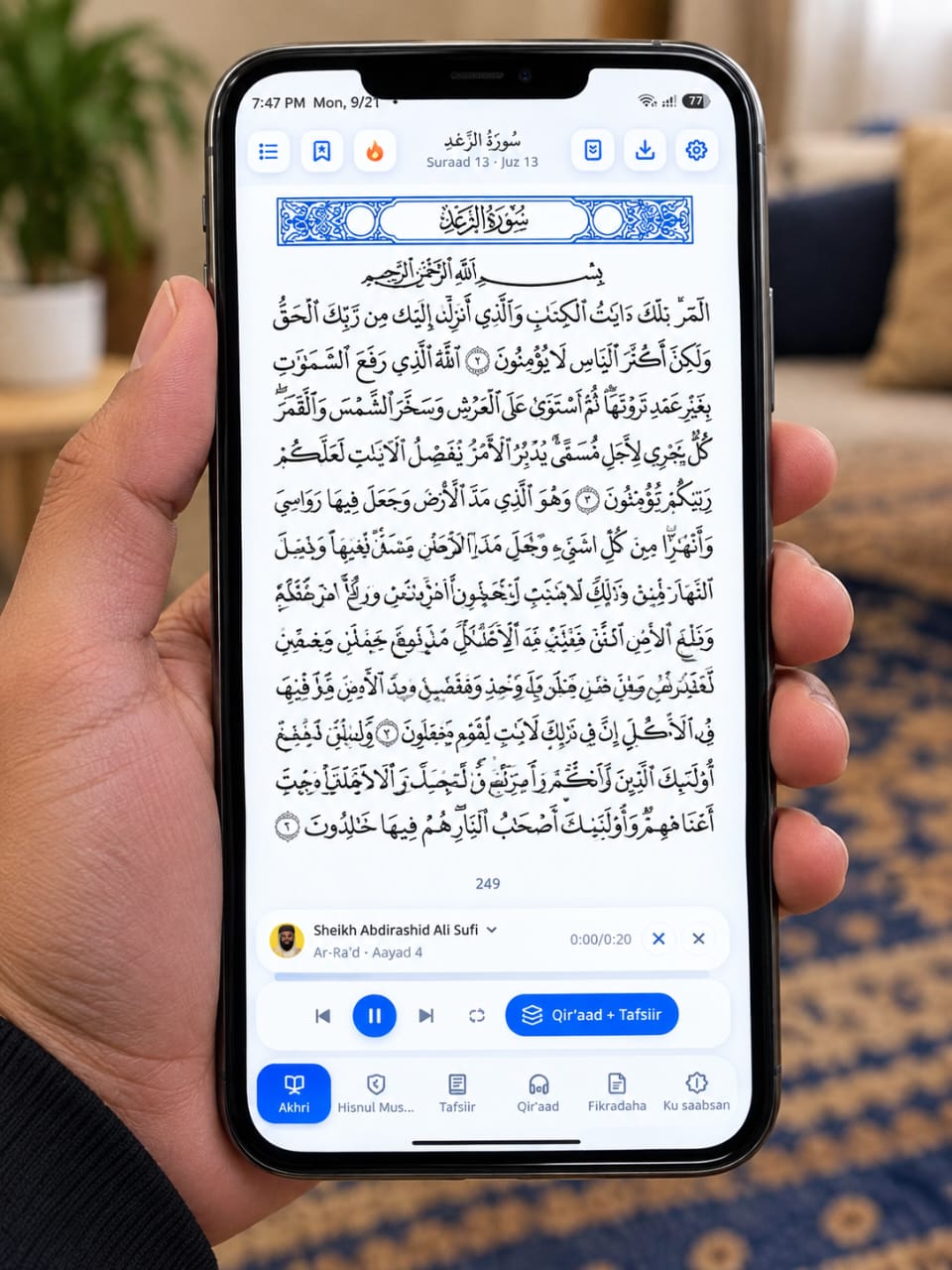 quranso team