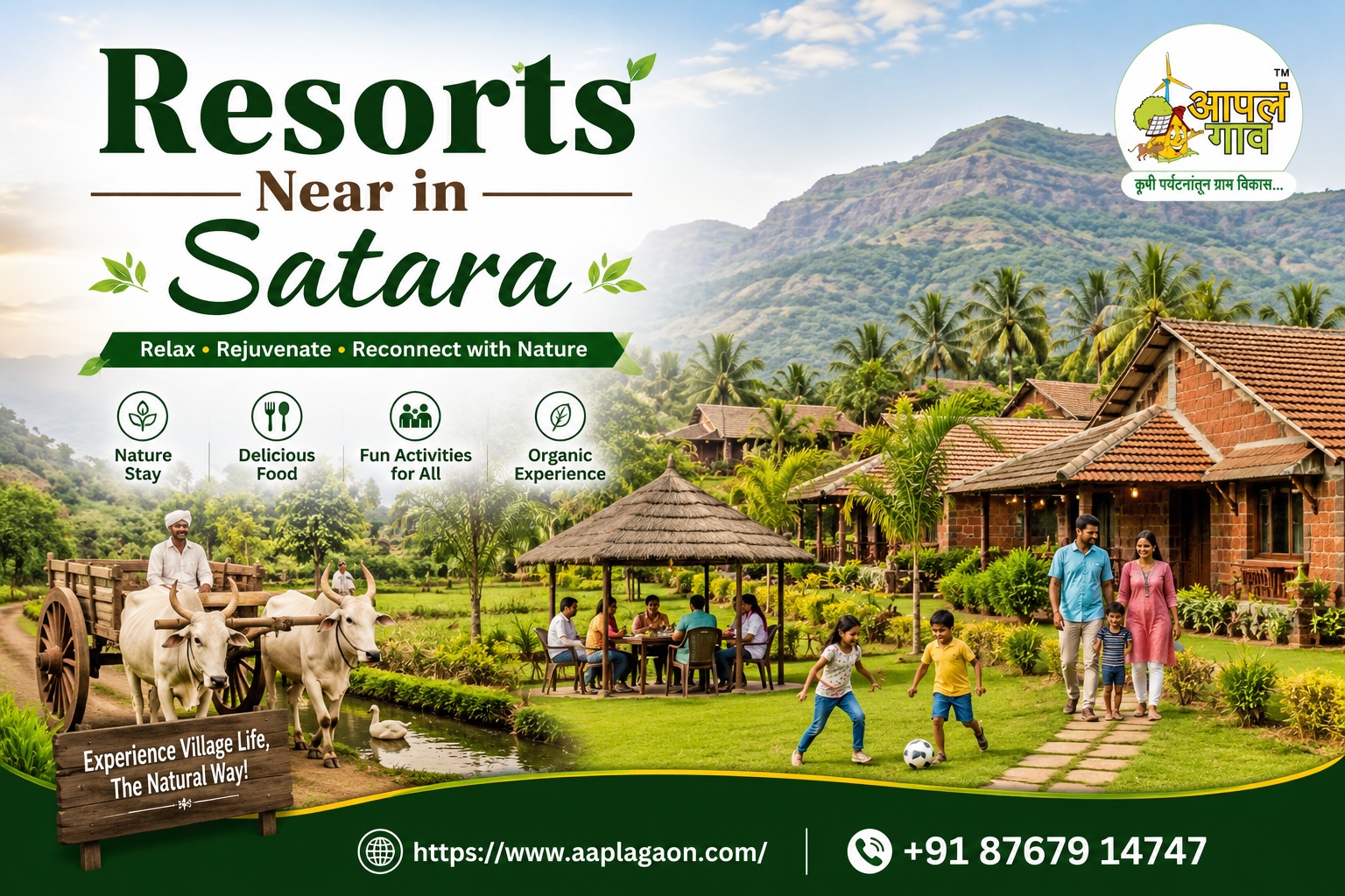 Beautiful resort near Satara surrounded by greenery and scenic views
