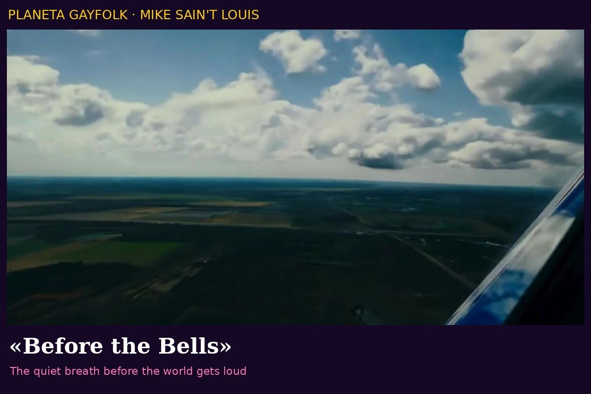 Mike Sain't Louis