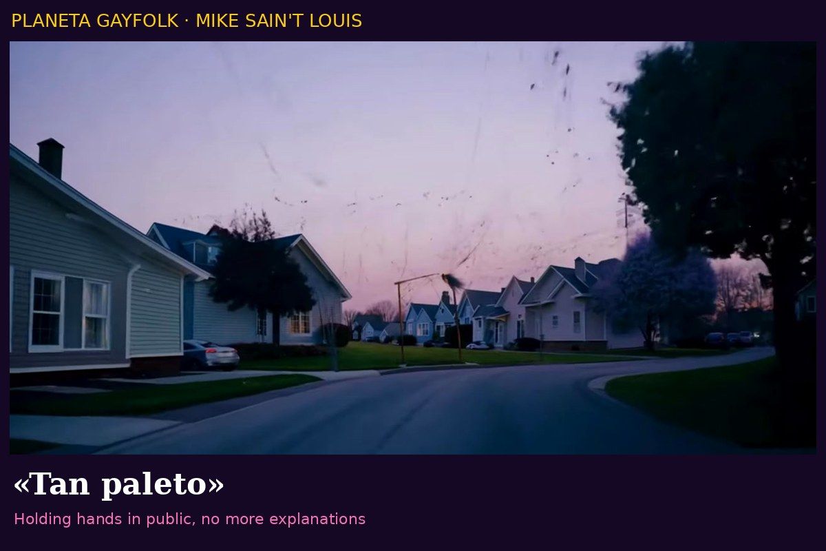 Mike Sain't Louis