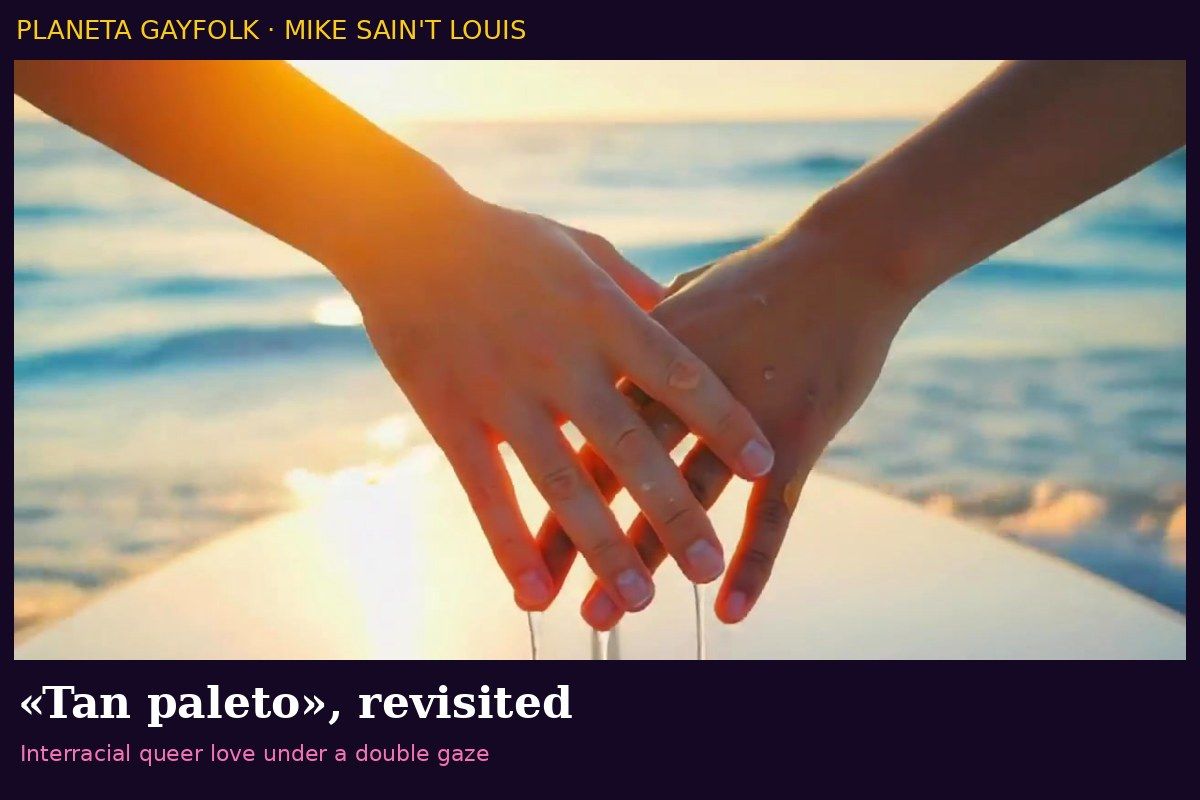 Mike Sain't Louis