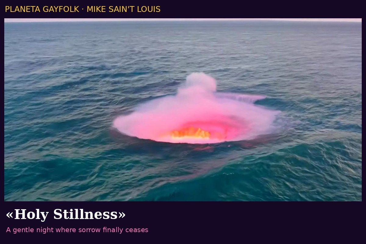 Mike Sain't Louis