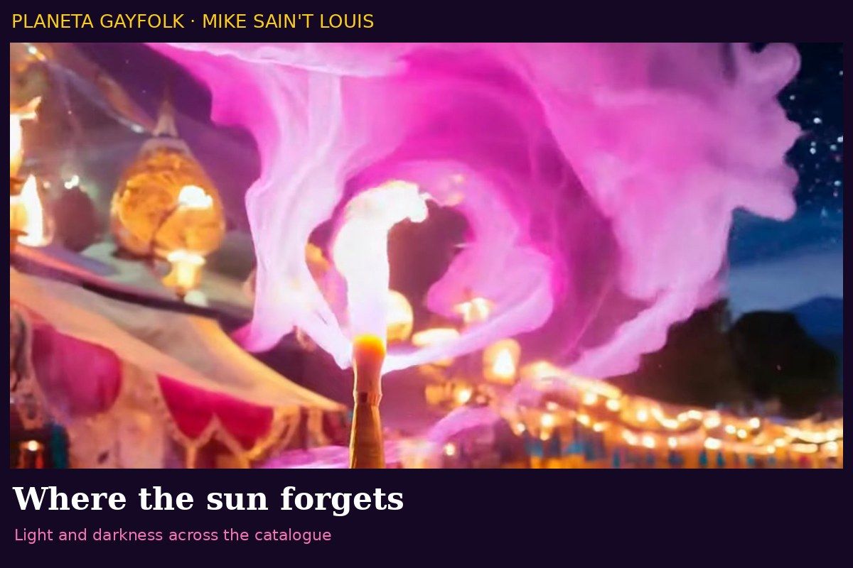 Mike Sain't Louis