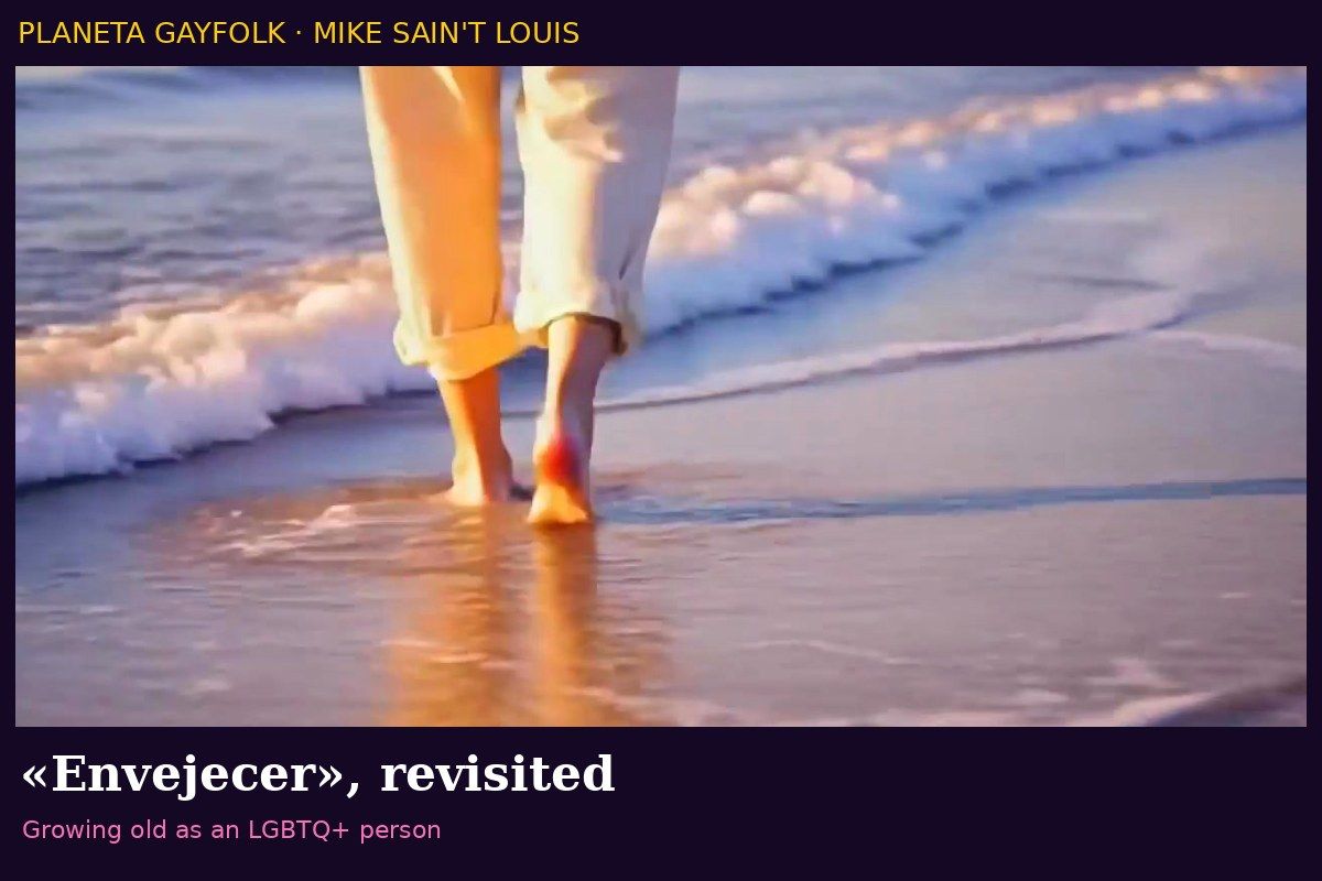 Mike Sain't Louis