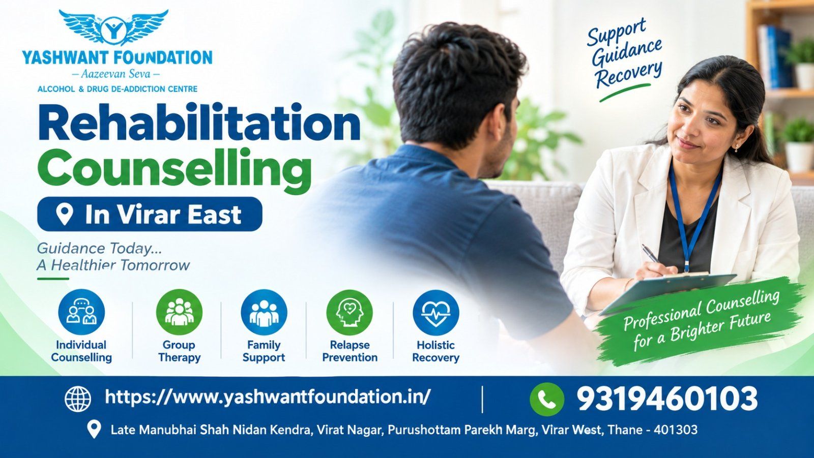 Rehabilitation Counselling in Virar East at Yashwant Foundation, offering counselling support for addiction recovery. Contact 9319460103 or visit yashwantfoundation.in.